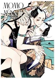 Momo y Manji 04 | N0425-ARE05 | Sawa Sakura | Terra de Còmic - Tu tienda de cómics online especializada en cómics, manga y merchandising