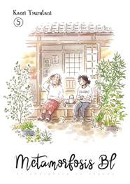 Metamorfosis BL 05 | N1221-NOR25 | Kaori Tsurutani | Terra de Còmic - Tu tienda de cómics online especializada en cómics, manga y merchandising