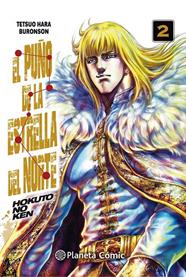 El puño de la Estrella del Norte (Hokuto No Ken) nº 02/18 | N0719-PLA16 | Tetsuo Hara, Buronson | Terra de Còmic - Tu tienda de cómics online especializada en cómics, manga y merchandising