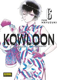 Kowloon Generic Romance 06 | N0823-NOR23 | Jun Mayuzuki | Terra de Còmic - Tu tienda de cómics online especializada en cómics, manga y merchandising