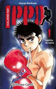 Hajime no Ippo nº 01 | N0623-PLA20 | Jyoji Morikawa | Terra de Còmic - Tu tienda de cómics online especializada en cómics, manga y merchandising