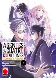 Agentes de las cuatro estaciones: La danza de la primavera 5 | N1226-PAN78 | Kana Akatsuki, Nappa Komatsuda, Suoh | Terra de Còmic - Tu tienda de cómics online especializada en cómics, manga y merchandising