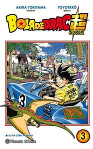 Bola de Drac Super nº 03 | N0419-PLA04 | Akira Toriyama | Terra de Còmic - Tu tienda de cómics online especializada en cómics, manga y merchandising
