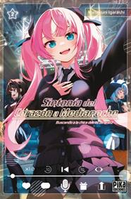 Sintonia del corazón a medianoche 02 | N0725-OTED17 | Masakuni Iragashi | Terra de Còmic - Tu tienda de cómics online especializada en cómics, manga y merchandising