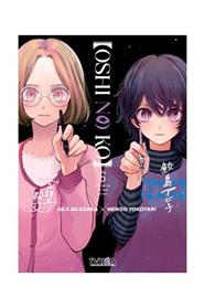 Oshi No Ko 06 | N0123-IVR06 | Aka Akasaka, Mengo Yokoyari | Terra de Còmic - Tu tienda de cómics online especializada en cómics, manga y merchandising