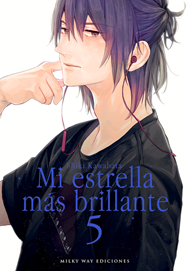 Mi estrella más brillante, Vol. 5 | N0921-MILK02 | Shiki Kawabata | Terra de Còmic - Tu tienda de cómics online especializada en cómics, manga y merchandising