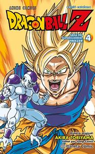 Bola de Drac Z Anime Series Freezer nº 04/04 | N0625-PLA03 | Akira Toriyama | Terra de Còmic - Tu tienda de cómics online especializada en cómics, manga y merchandising