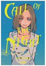 Call of the night 16 | N0325-IVR03 | Kotoyama | Terra de Còmic - Tu tienda de cómics online especializada en cómics, manga y merchandising
