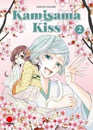 Kamisama Kiss 2 | N0925-PAN06 | Julietta Suzuki | Terra de Còmic - Tu tienda de cómics online especializada en cómics, manga y merchandising