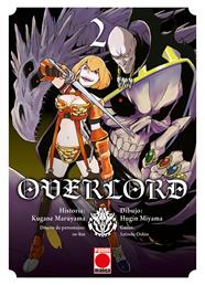 Overlord 2 | N1226-PAN81 | So-Bin, Hugin Miyama, Kugane Maruyama, Satoshi Oshio | Terra de Còmic - Tu tienda de cómics online especializada en cómics, manga y merchandising