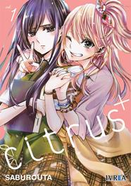 Citrus + (Plus) 01 | N1119-IVR03 | Saburouta | Terra de Còmic - Tu tienda de cómics online especializada en cómics, manga y merchandising