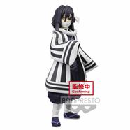 OBANAI IGURO FIGURA 14,5 CM KIMETSU NO YAIBA DEMON SLAYER VOL.15 | N1021-MERCH02 | Terra de Còmic - Tu tienda de cómics online especializada en cómics, manga y merchandising