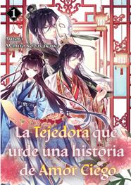 La tejedora que urde una historia de amor ciego 1 | N1023-OTED34 | Mahiro Kobayakawa, Nagi Kasumi | Terra de Còmic - Tu tienda de cómics online especializada en cómics, manga y merchandising