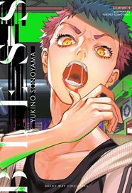 Bless 03 | N0225-MILK06 | Yukino Sonoyama | Terra de Còmic - Tu tienda de cómics online especializada en cómics, manga y merchandising