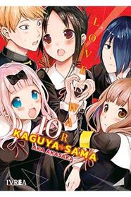 Kaguya-sama: Love is war 10 | N1021-IVR08 | Aka Akasaka | Terra de Còmic - Tu tienda de cómics online especializada en cómics, manga y merchandising