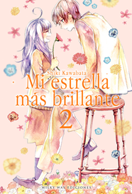 Mi estrella más brillante, Vol. 2 | N0920-MILK04 | Shiki Kawabata | Terra de Còmic - Tu tienda de cómics online especializada en cómics, manga y merchandising
