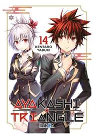 Ayakashi Triangle 14 | N1025-IVR012 | Kentaro Yabuki | Terra de Còmic - Tu tienda de cómics online especializada en cómics, manga y merchandising