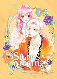 Signos de afecto 03 | N0622-ARE10 | Suu Morishita | Terra de Còmic - Tu tienda de cómics online especializada en cómics, manga y merchandising