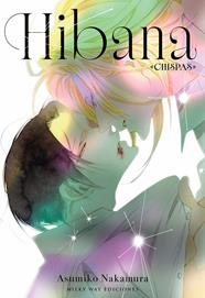 Hibana | N0925-MILK02 |  Asumiko Nakamura | Terra de Còmic - Tu tienda de cómics online especializada en cómics, manga y merchandising