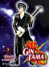 Gintama nº 07/26 | N0725-PLA06 | Hideaki Sorachi | Terra de Còmic - Tu tienda de cómics online especializada en cómics, manga y merchandising