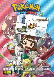 Pokemon Espada y Escudo 02 | N0924-NOR24 | Hidenori Kusaka, Satoshi Yamamoto | Terra de Còmic - Tu tienda de cómics online especializada en cómics, manga y merchandising
