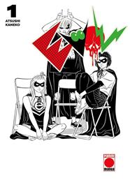 Evol 1 | N0323-PAN13 | Atsushi Kaneko, Atsushi Kaneko | Terra de Còmic - Tu tienda de cómics online especializada en cómics, manga y merchandising