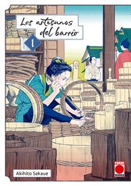 Los artesanos del barrio 1 | N0526-PAN43 | Akihito Sakaue | Terra de Còmic - Tu tienda de cómics online especializada en cómics, manga y merchandising