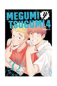 Megumi y Tsugumi Vol 04 | N1222-ARE12 | Mitsuru Si | Terra de Còmic - Tu tienda de cómics online especializada en cómics, manga y merchandising