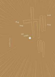 Buenas noches, Punpun 11 | N1016-NOR23 | Inio Asano | Terra de Còmic - Tu tienda de cómics online especializada en cómics, manga y merchandising