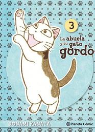La abuela y su gato gordo nº03 | N0715-PDA26 | Konami Kanata | Terra de Còmic - Tu tienda de cómics online especializada en cómics, manga y merchandising