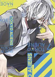 Tokyo Aliens 07 | N0325-NOR40 | Naoe | Terra de Còmic - Tu tienda de cómics online especializada en cómics, manga y merchandising