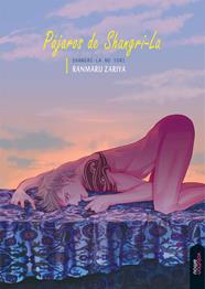 Pájaros de Shangri-La 01 | N0922-OTED16 | Ranmaru Zariya | Terra de Còmic - Tu tienda de cómics online especializada en cómics, manga y merchandising