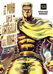 El puño de la Estrella del Norte (Hokuto No Ken) nº 12/18 | N0921-PLA40 | Tetsuo Hara, Buronson | Terra de Còmic - Tu tienda de cómics online especializada en cómics, manga y merchandising
