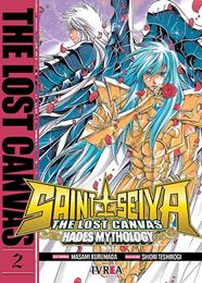 Saint Seiya. The lost canvas 02 | N0725-IVR12 | Masami Kurumada, Shiori Teeshirogi | Terra de Còmic - Tu tienda de cómics online especializada en cómics, manga y merchandising