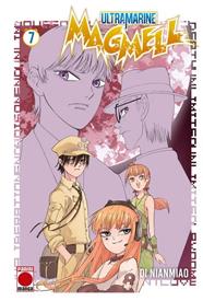 Ultramarine Magmell 7 | N0920-PAN63 | Di Nianmiao | Terra de Còmic - Tu tienda de cómics online especializada en cómics, manga y merchandising