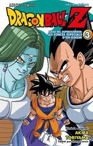 Bola de Drac Z Anime Comics Forces Especials Ginew nº 03/06 | N0424-PLA03 | Akira Toriyama | Terra de Còmic - Tu tienda de cómics online especializada en cómics, manga y merchandising