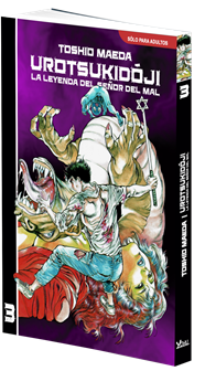 UROTSUKIDOJI MANGA VOL.3 | N0423-OTED28 | Toshio Maeda | Terra de Còmic - Tu tienda de cómics online especializada en cómics, manga y merchandising