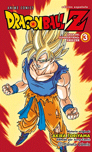 Dragon Ball Z Anime Series Freezer nº 03/04 | N0425-PLA21 | Akira Toriyama | Terra de Còmic - Tu tienda de cómics online especializada en cómics, manga y merchandising