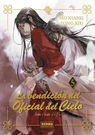 La bendición oficial del cielo 05. Ed. Especial (Novela) | N0425-NOR52 | Mo Xiang Tong Xiu | Terra de Còmic - Tu tienda de cómics online especializada en cómics, manga y merchandising