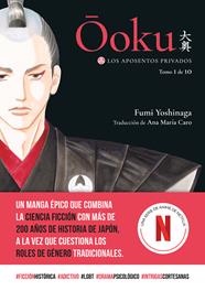 Ooku: Los aposentos privados 01 | N0424-OTED61 | Fumi Yoshinaga | Terra de Còmic - Tu tienda de cómics online especializada en cómics, manga y merchandising