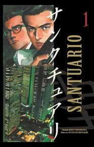 Santuario nº 01 | N0725-PLA12 | Ryoichi Ikegami, Sho Fumimura | Terra de Còmic - Tu tienda de cómics online especializada en cómics, manga y merchandising