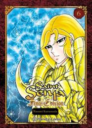 Saint Seiya. Los caballeros del Zodíaco (Final Edition) nº 06 | N0725-PLA42 | Masami Kurumada | Terra de Còmic - Tu tienda de cómics online especializada en cómics, manga y merchandising