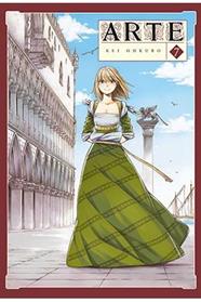 Arte 07 | N0122-ARE01 | Kei Ohkubo | Terra de Còmic - Tu tienda de cómics online especializada en cómics, manga y merchandising