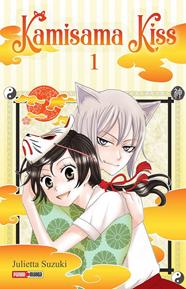 Kamisama Kiss 1 | N0725-PAN05 | Julietta Suzuki | Terra de Còmic - Tu tienda de cómics online especializada en cómics, manga y merchandising