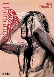 Homunculus 08 | N0324-IVR08 | Hideo Yamamoto | Terra de Còmic - Tu tienda de cómics online especializada en cómics, manga y merchandising