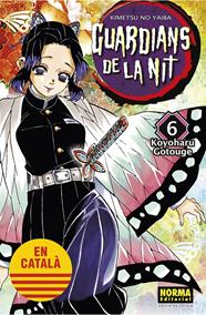 Guardians de la nit 06 | N0423-NOR30 | Koyoharu Gotouge | Terra de Còmic - Tu tienda de cómics online especializada en cómics, manga y merchandising