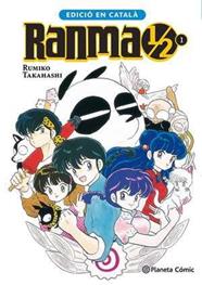 Ranma 1/2 (català) nº 01/19 | N1023-PLA031 | Rumiko Takahashi | Terra de Còmic - Tu tienda de cómics online especializada en cómics, manga y merchandising