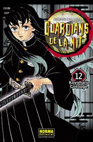 Guardians de la nit 12 | N1023-NOR24 | Koyoharu Gotouge | Terra de Còmic - Tu tienda de cómics online especializada en cómics, manga y merchandising