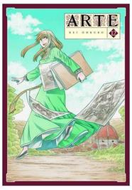 Arte 12 | N0423-ARE01 | Kei Ohkubo | Terra de Còmic - Tu tienda de cómics online especializada en cómics, manga y merchandising