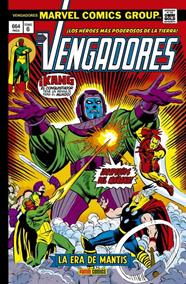 Marvel Gold. Los Vengadores 6. La era de Mantis | N0418-PAN37 | John Buscema, Steve Englehart, Bob Brown | Terra de Còmic - Tu tienda de cómics online especializada en cómics, manga y merchandising